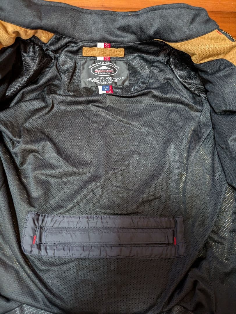 新品未使用　クシタニ　フルメッシュジャケット
