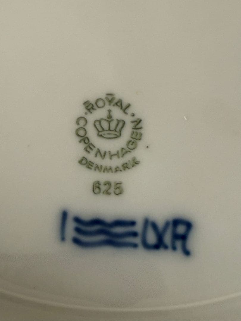 翔*様 ロイヤルコペンハーゲン　ブルーフルーテッド　ハーフレース　プレート　大皿