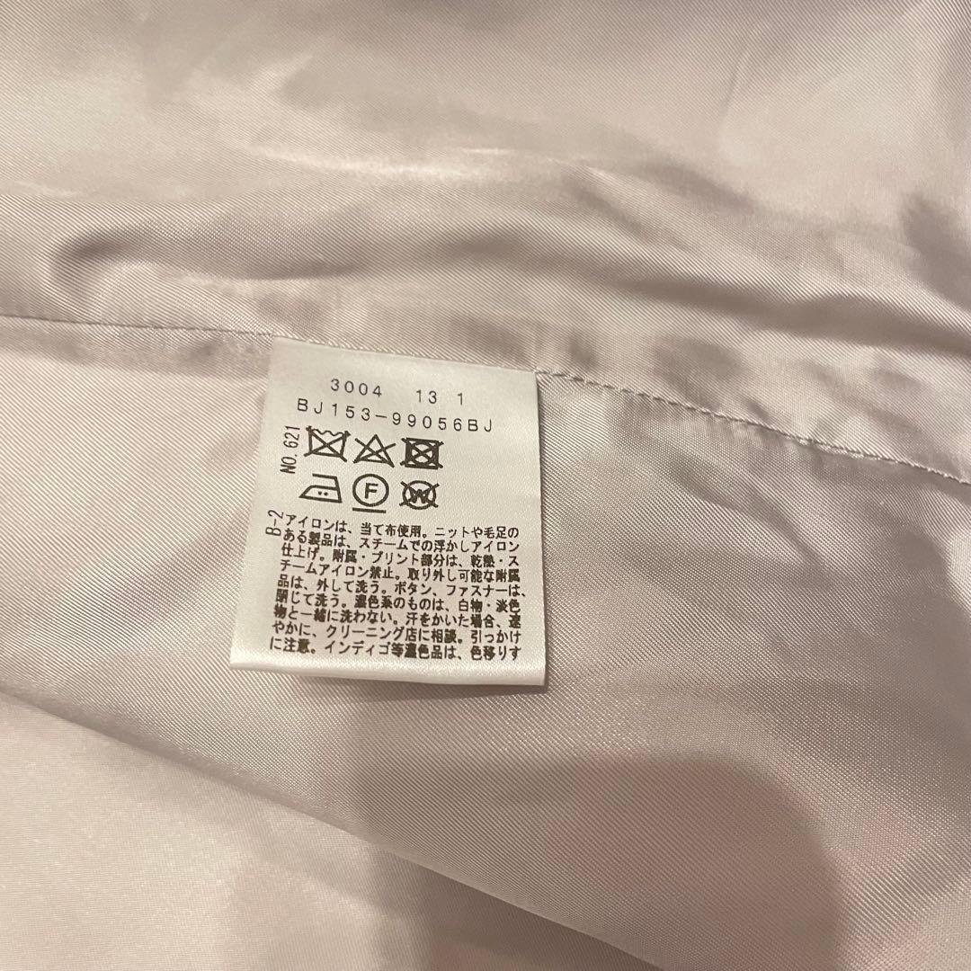 美品　大きいサイズ　アンタイトル　グレー　コート サイズ44 3L相当