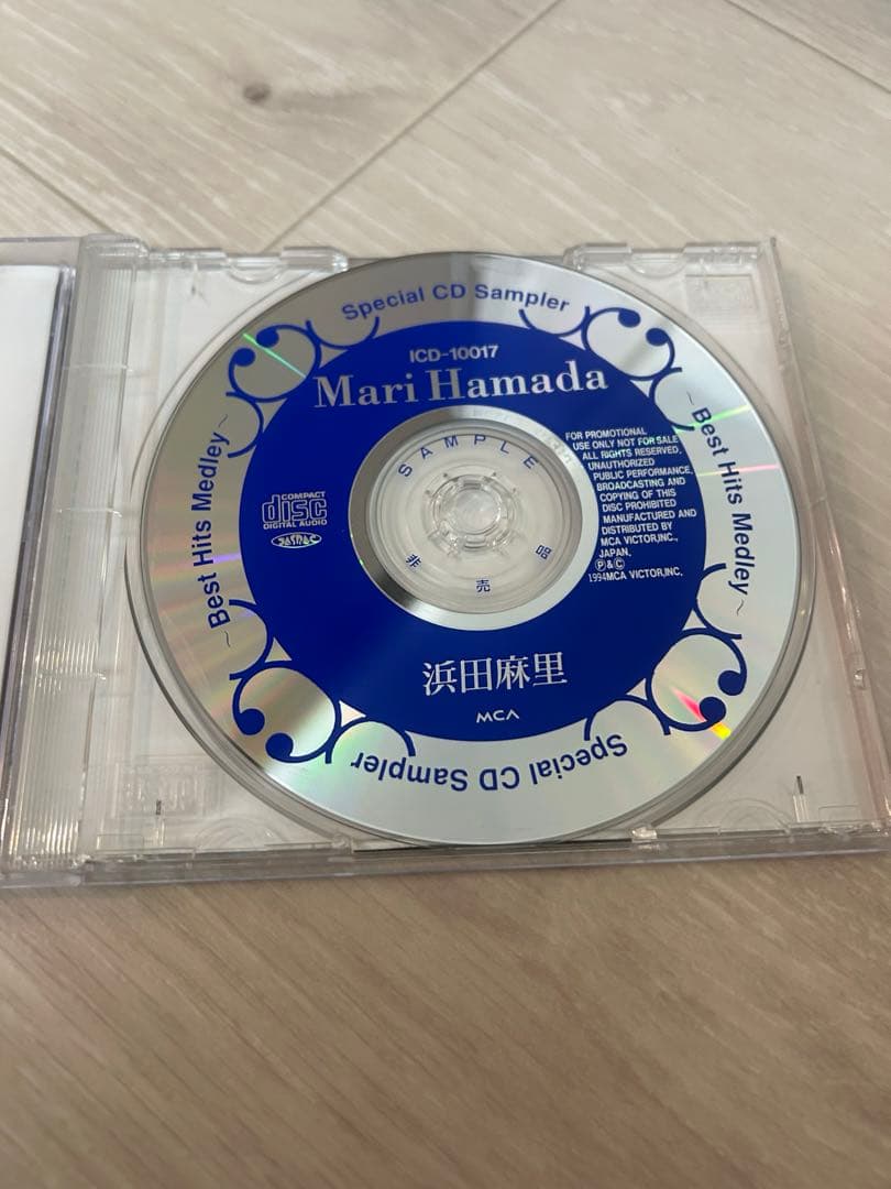 激レア 非売品 プロモ 浜田麻里 Special CD sampler