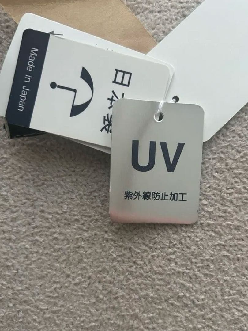 傳 tutaee(ツタエ)　ツタエノヒガサ　折り畳み日傘　***即購入可能***