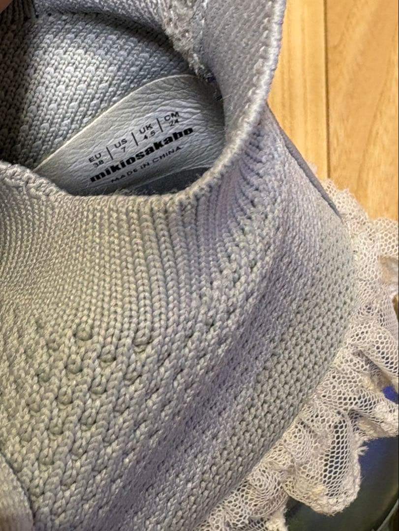 grounds sheep別注 24cm mikio sakabe ミキオサカベ