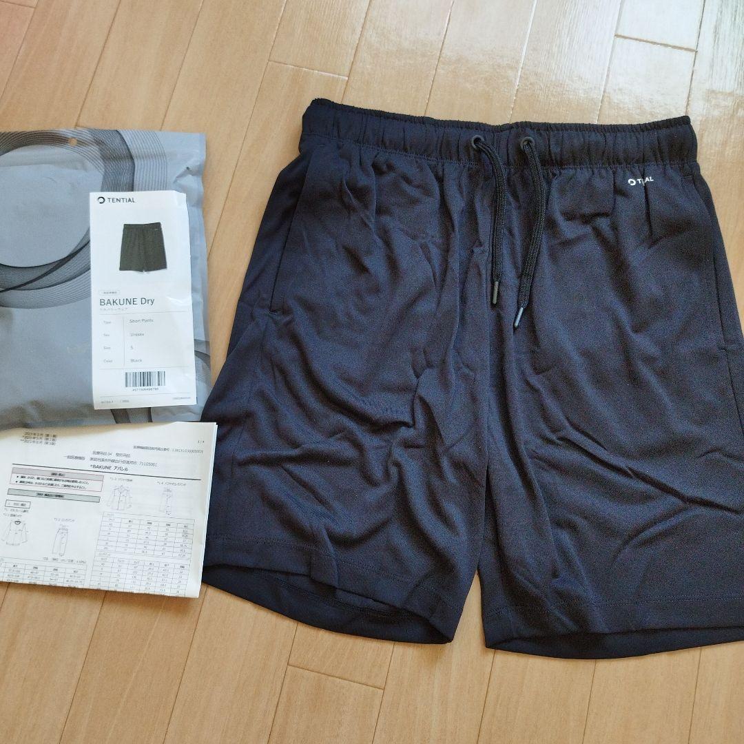 TENTIAL BAKUNE Dry ショートパンツ S ブラック