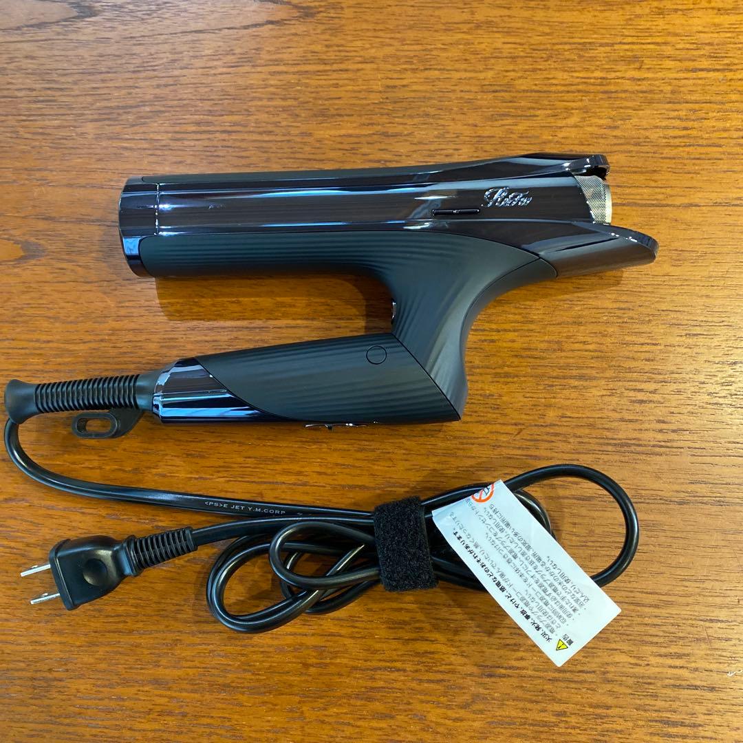 Refa ドライヤー　ジャンク品