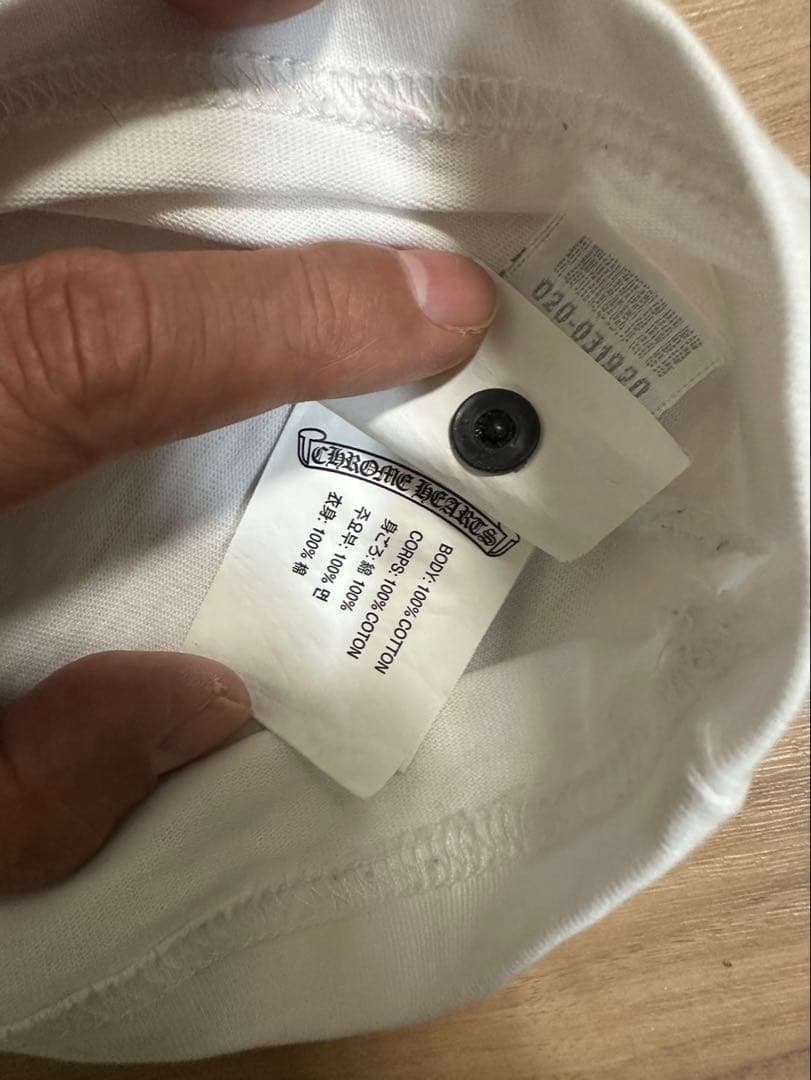 【最終価格】早い者勝ち！！Chrome Hearts ホワイト長袖カットソー