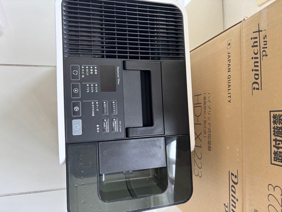ダイニチ加湿器 HD-LX1223 美品です フィルター取り替カバーは新品です