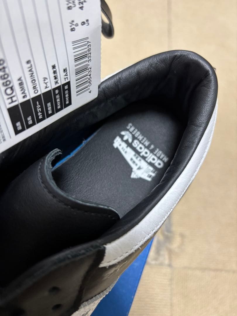 【ドイツ製】限定 初代 サンバ SAMBA 天然皮革 27.0cm HQ6646