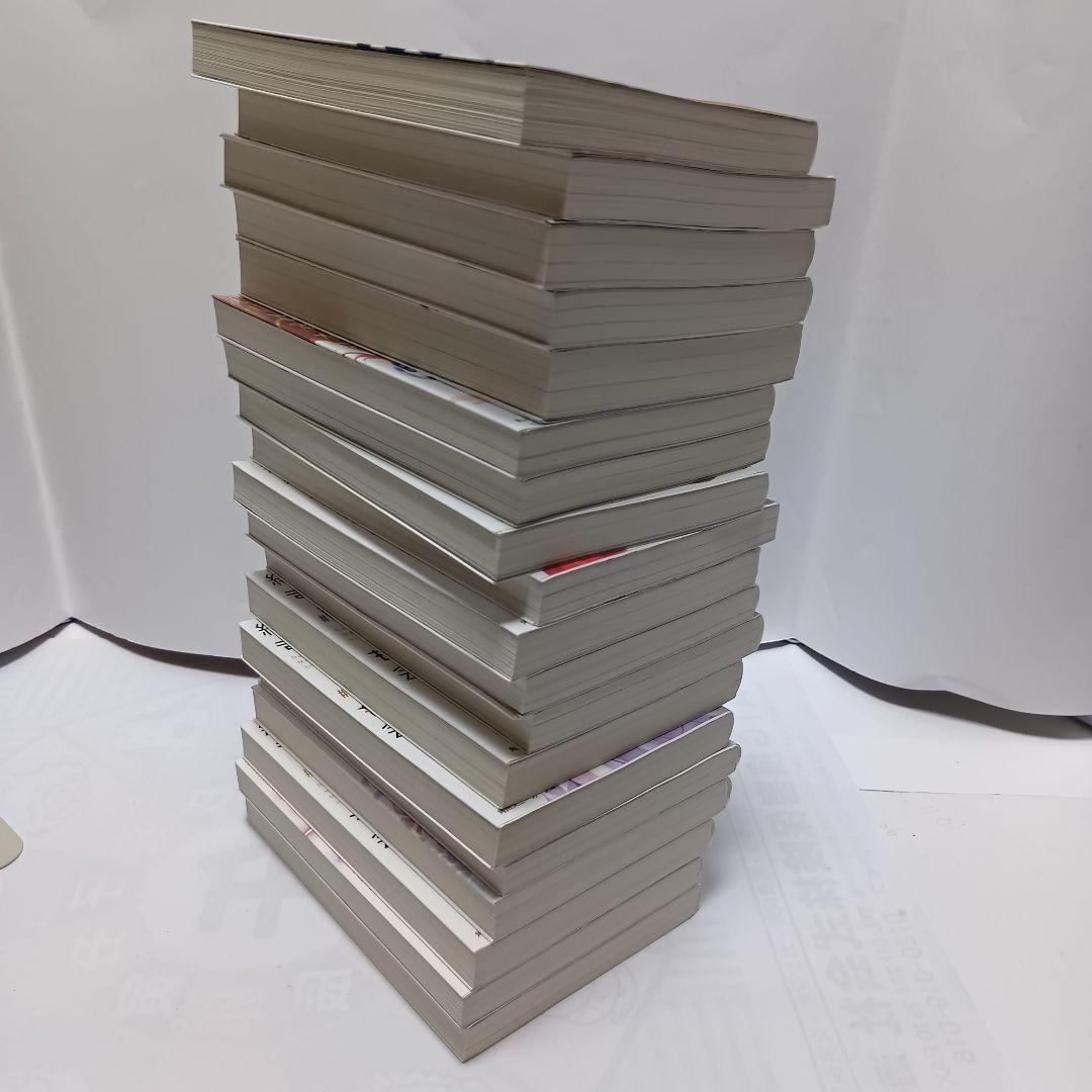 【19巻セット】終末なにしてますか？シリーズ　全巻セット