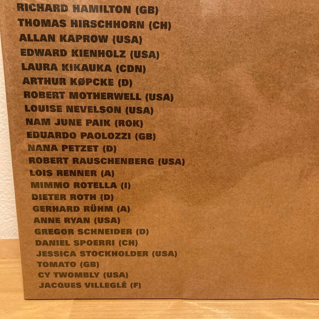  Schwitters - MERZ アートブック