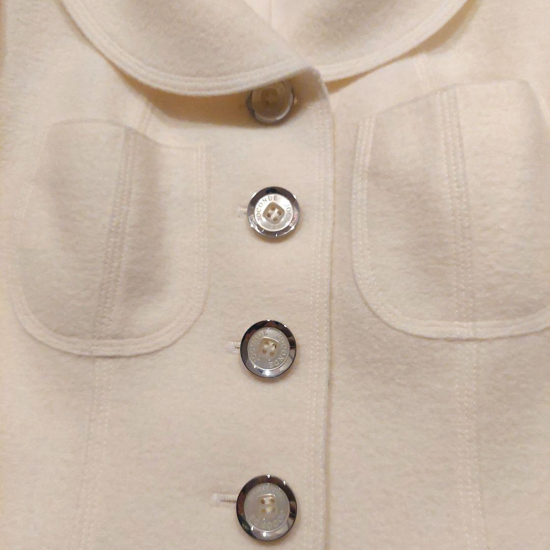 MADAM JOCONDO 裏付きジャケット