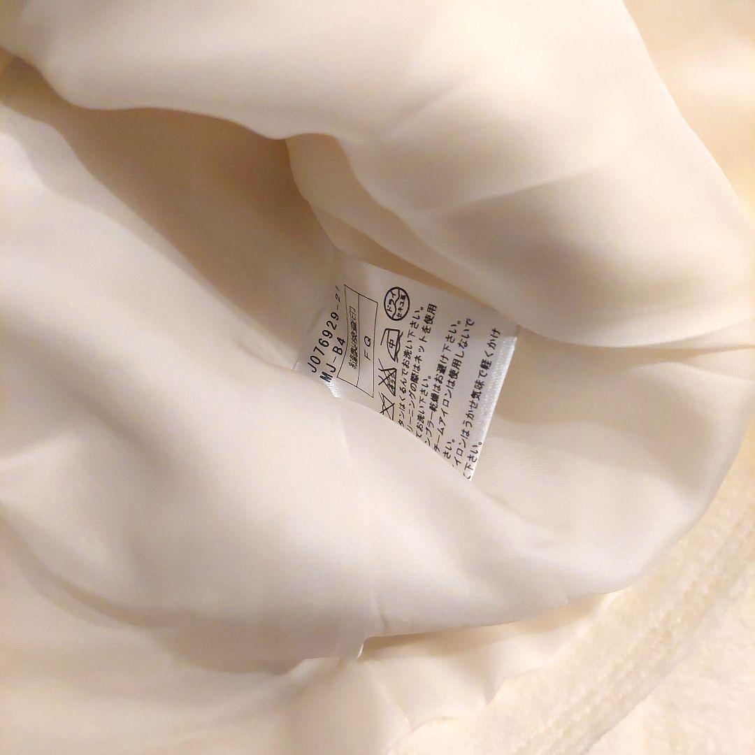 MADAM JOCONDO 裏付きジャケット