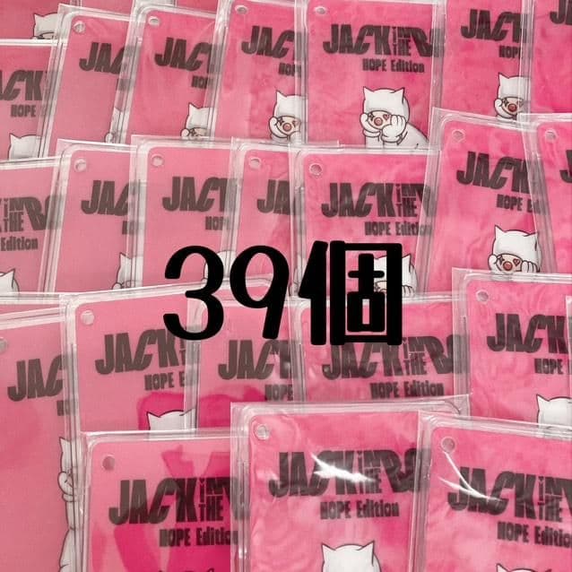 bts ホソク jhope jack in the box ホルダー jpfc