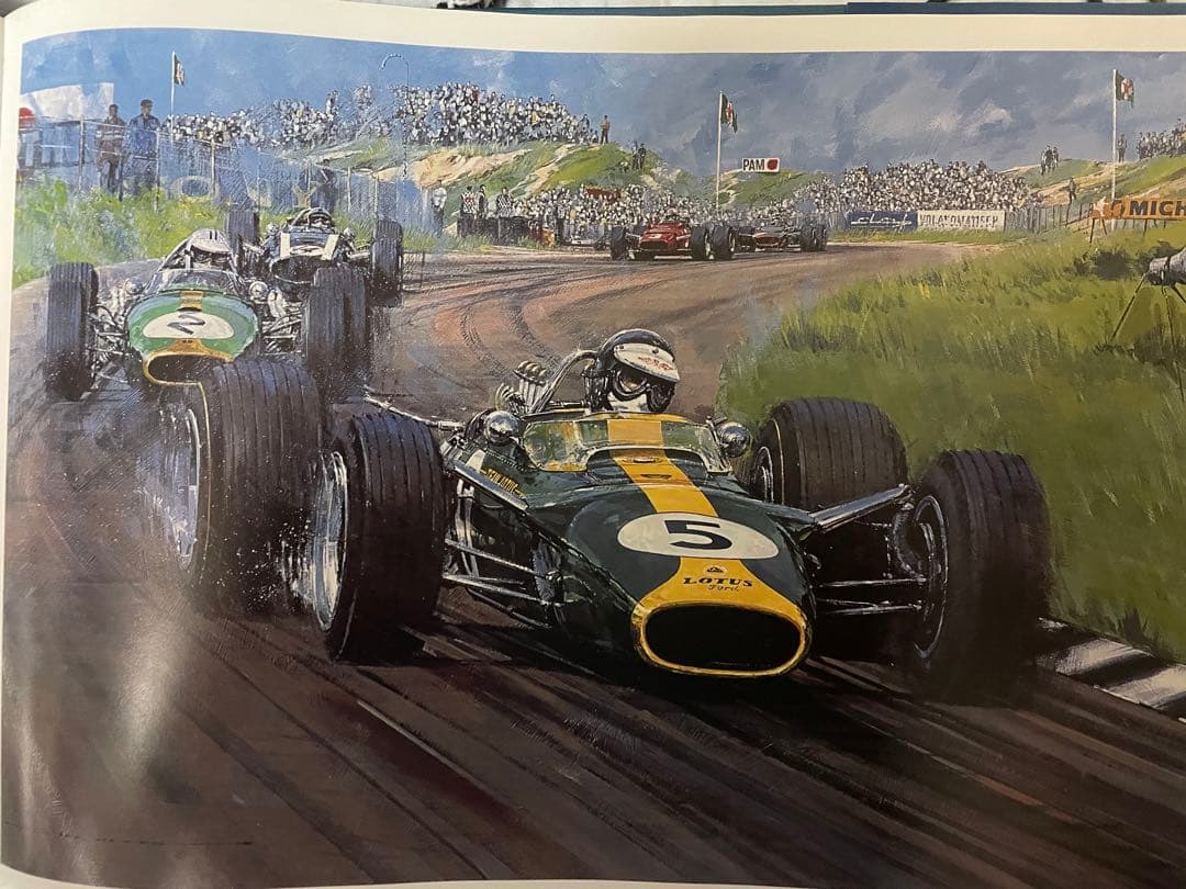 ザ・モーターレーシング・アート・オブ・ニコラス・ワッツ【1500部限定】