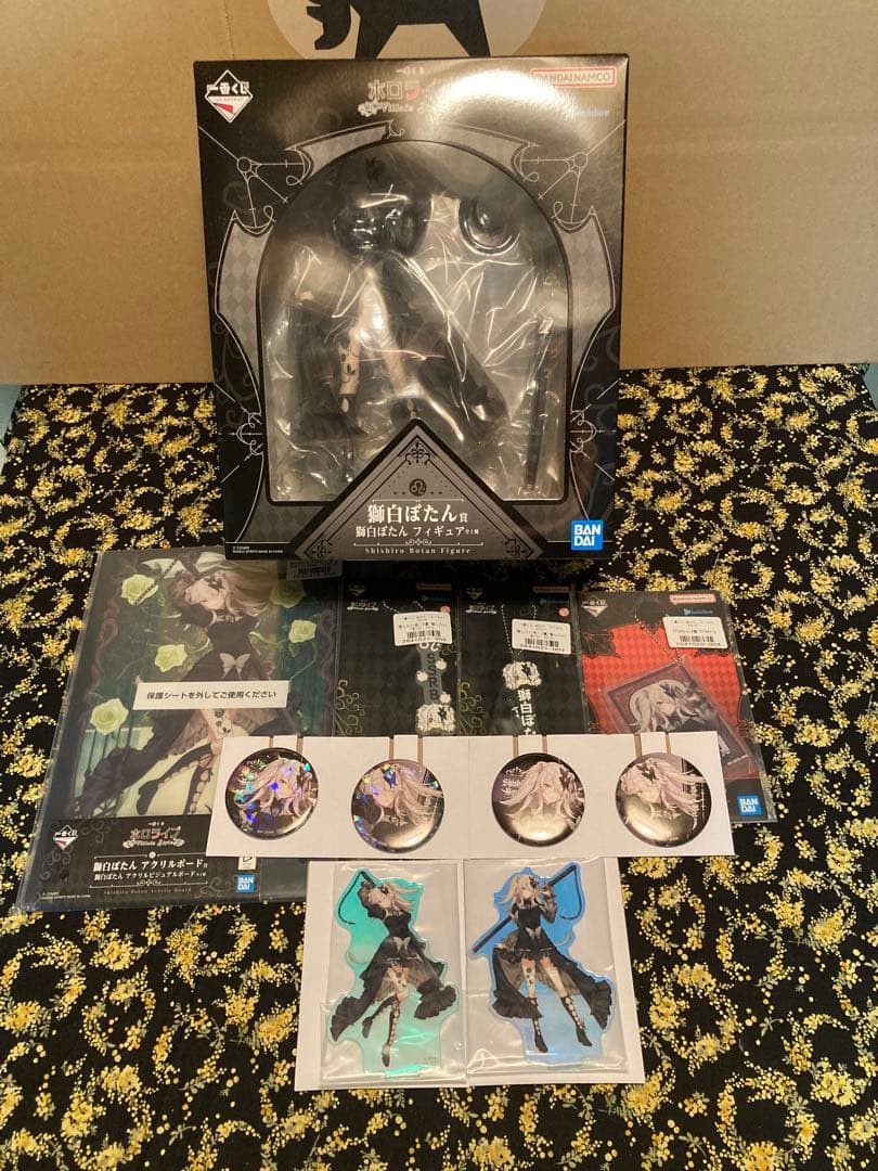 一番くじホロライブ　獅白ぼたん