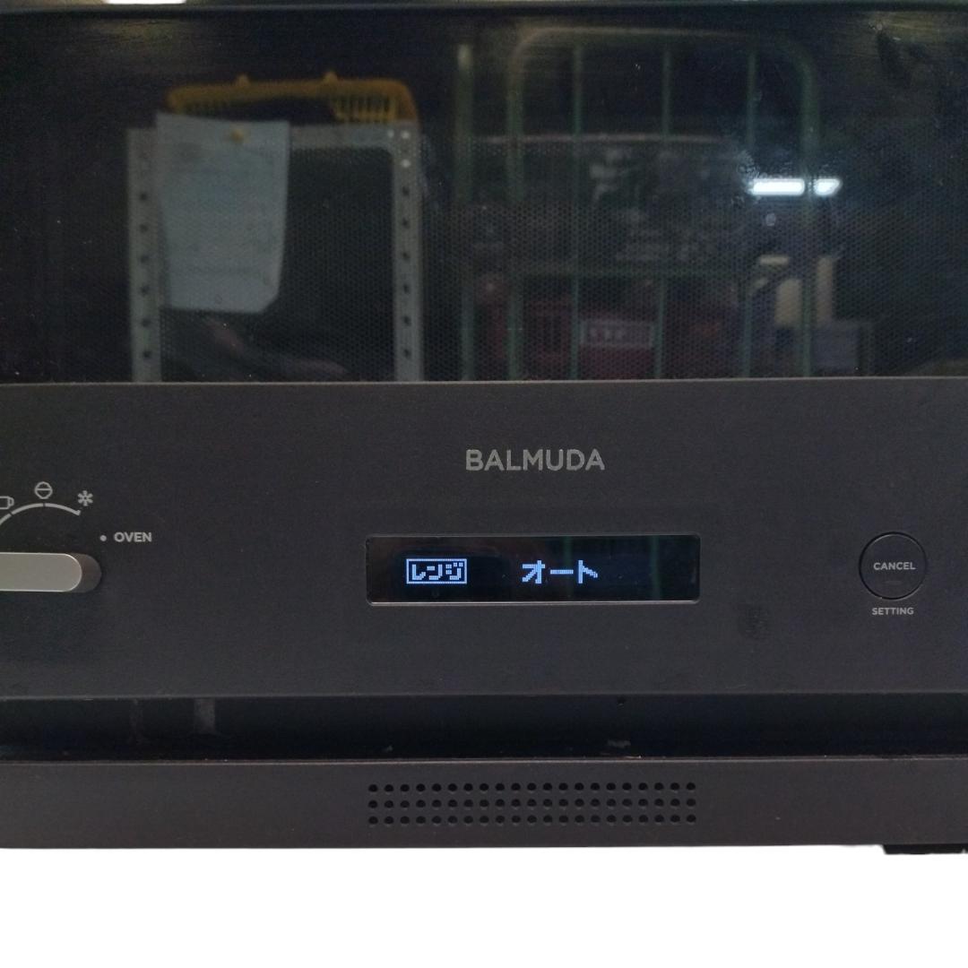 バルミューダ　オーブンレンジ　K04A-BK　2022年製　【11-112】