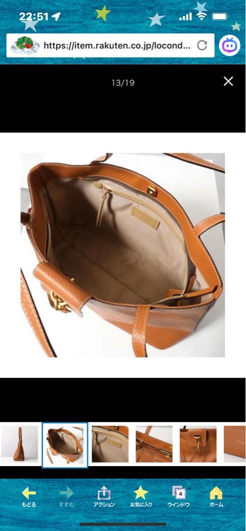 新品未使用　ジャンニキアリーニ マリソルL 定価72,600円　トートバッグ　黒