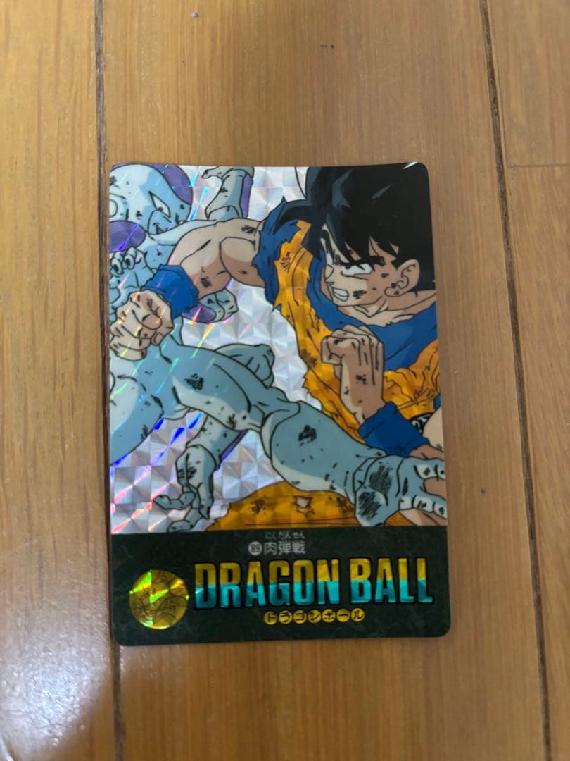 【当時物】ドラゴンボールZカードダス 8枚セット ビジュアルアドベンチャー