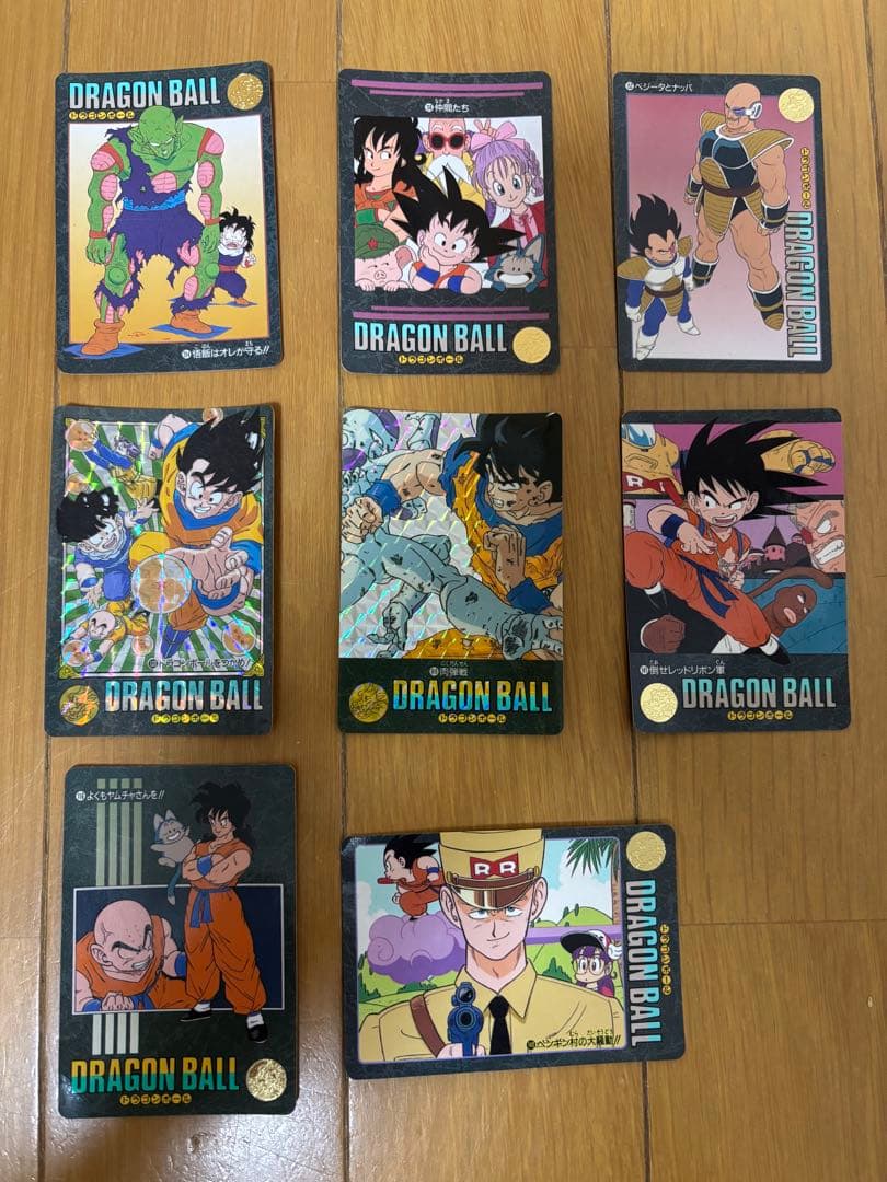 【当時物】ドラゴンボールZカードダス 8枚セット ビジュアルアドベンチャー