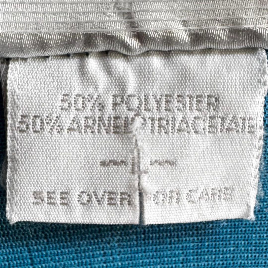 ◆西ドイツ時代／USA製◆80s アディダス ATPジャージ ターコイズブルーL