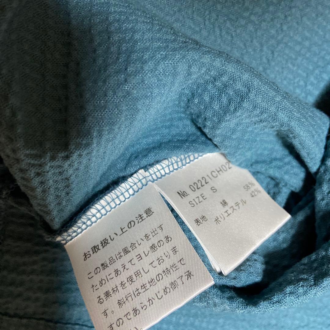 ヒステリックグラマー開襟シャツ美品完売品