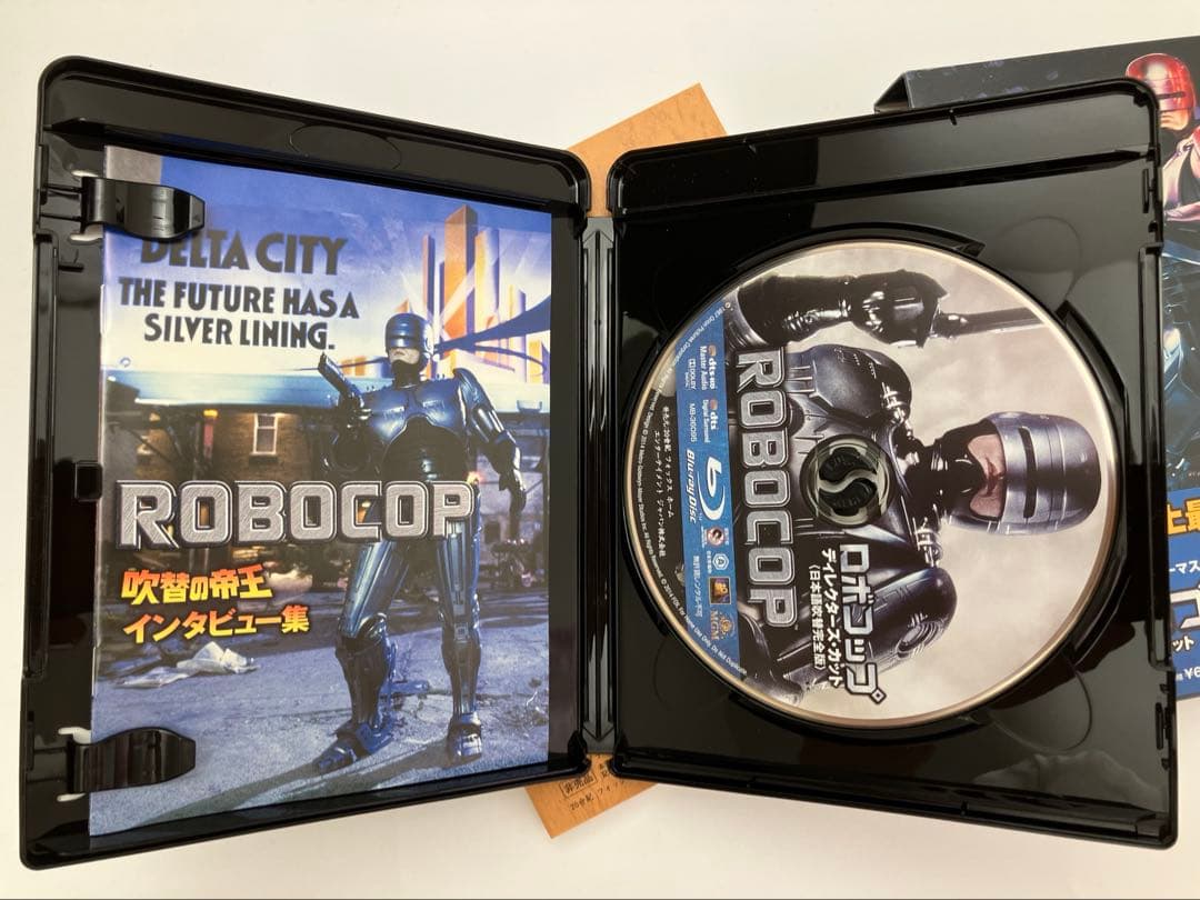 ロボコップ ディレクターズ・カット 日本語吹替完全版 コレクターズ・ブルーレイ…