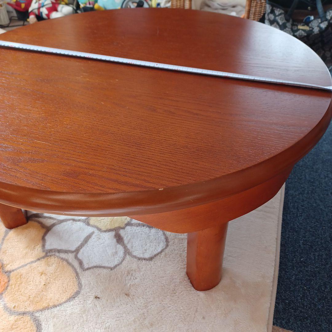 円形座卓テーブル