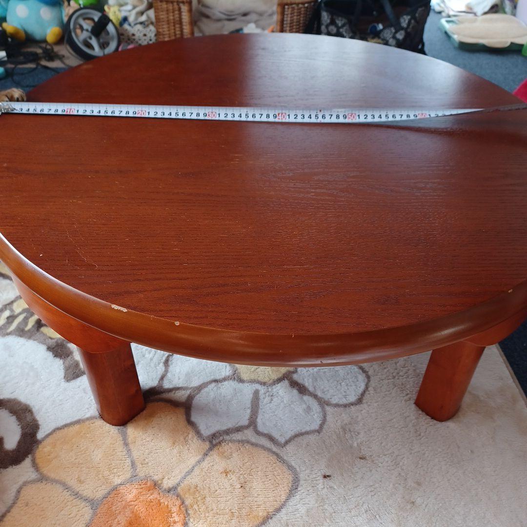 円形座卓テーブル