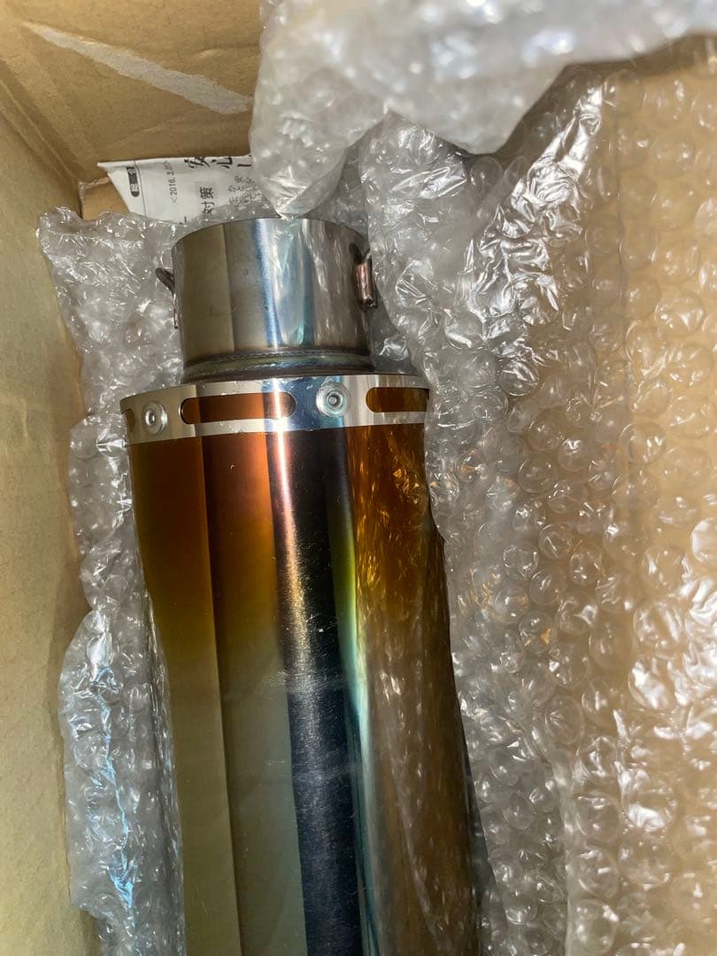 Realize 汎用チタンサイレンサー　マフラー　GSX