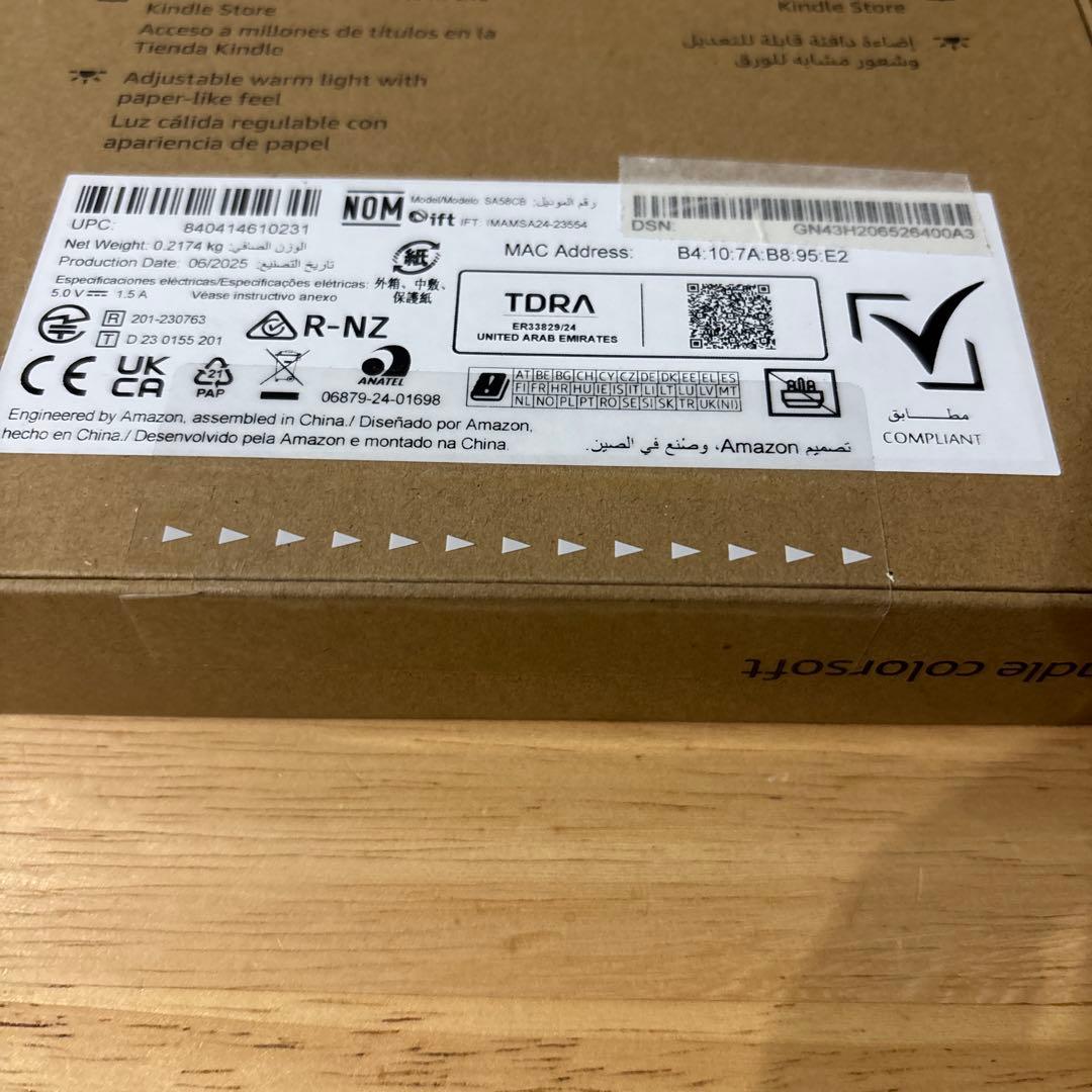 【新品、未開封】Amazon Kindle ColorSoft 16GB 本体