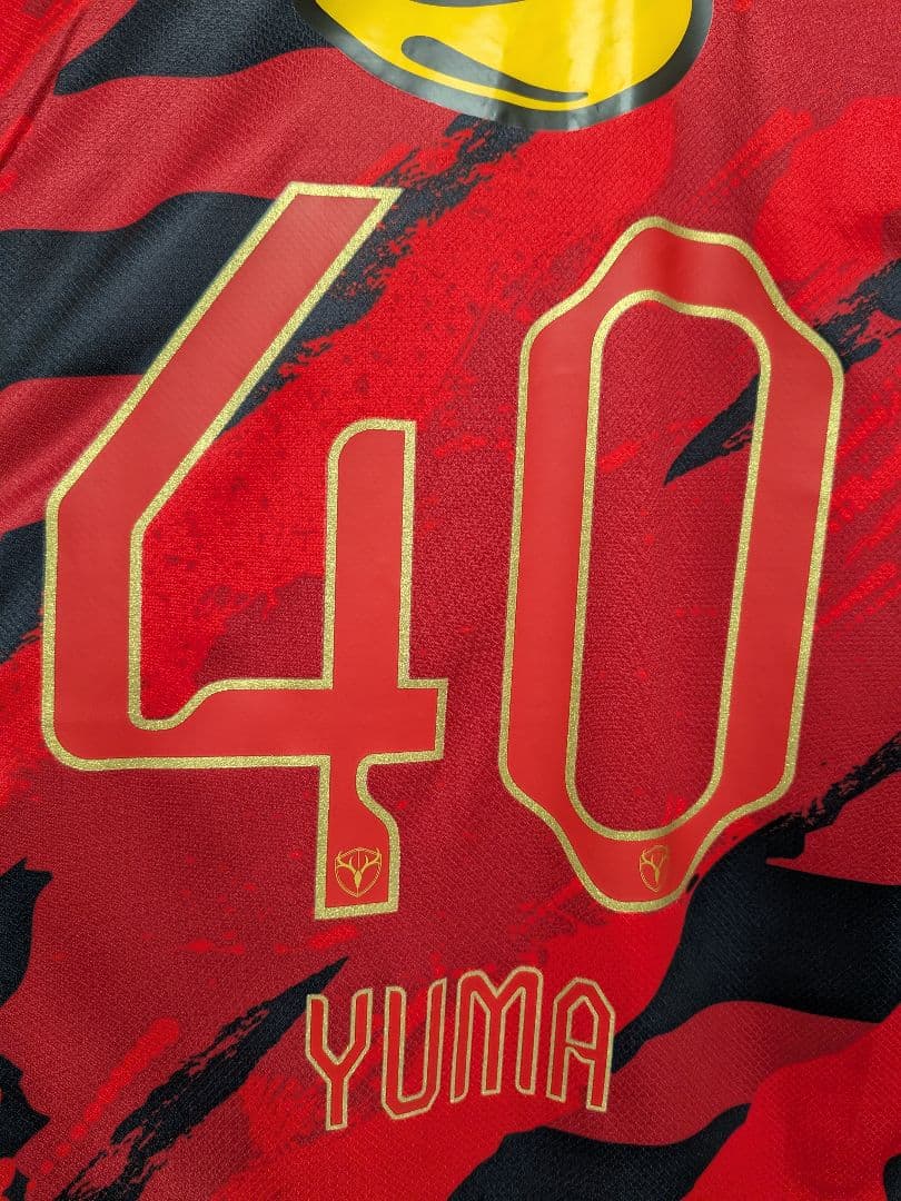 【鹿島アントラーズ】鈴木優磨選手25'国立限定レプリカユニフォームレッドLサイズ