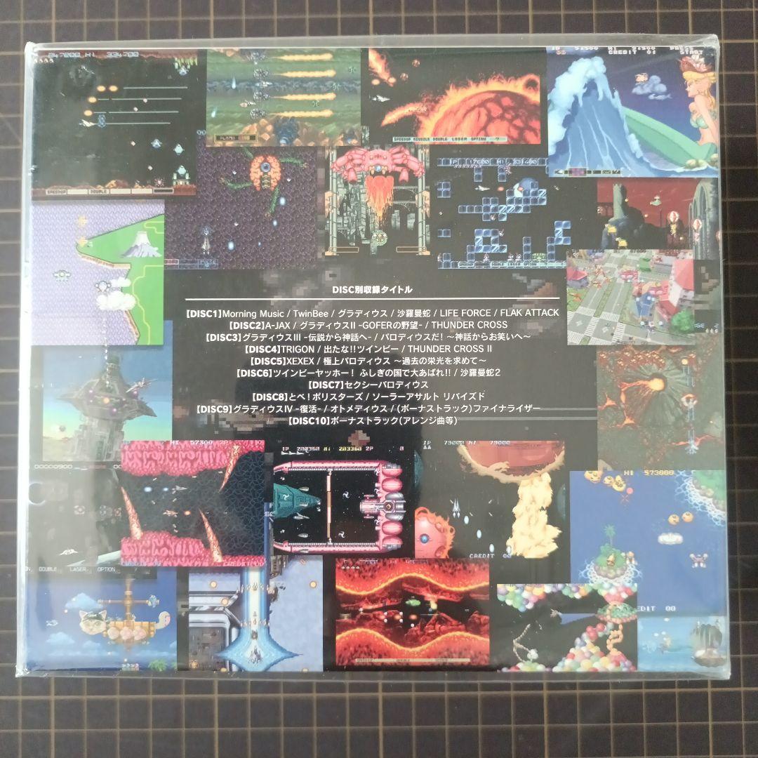 ミュージック フロム コナミアーケードシューティング ミュージックCD