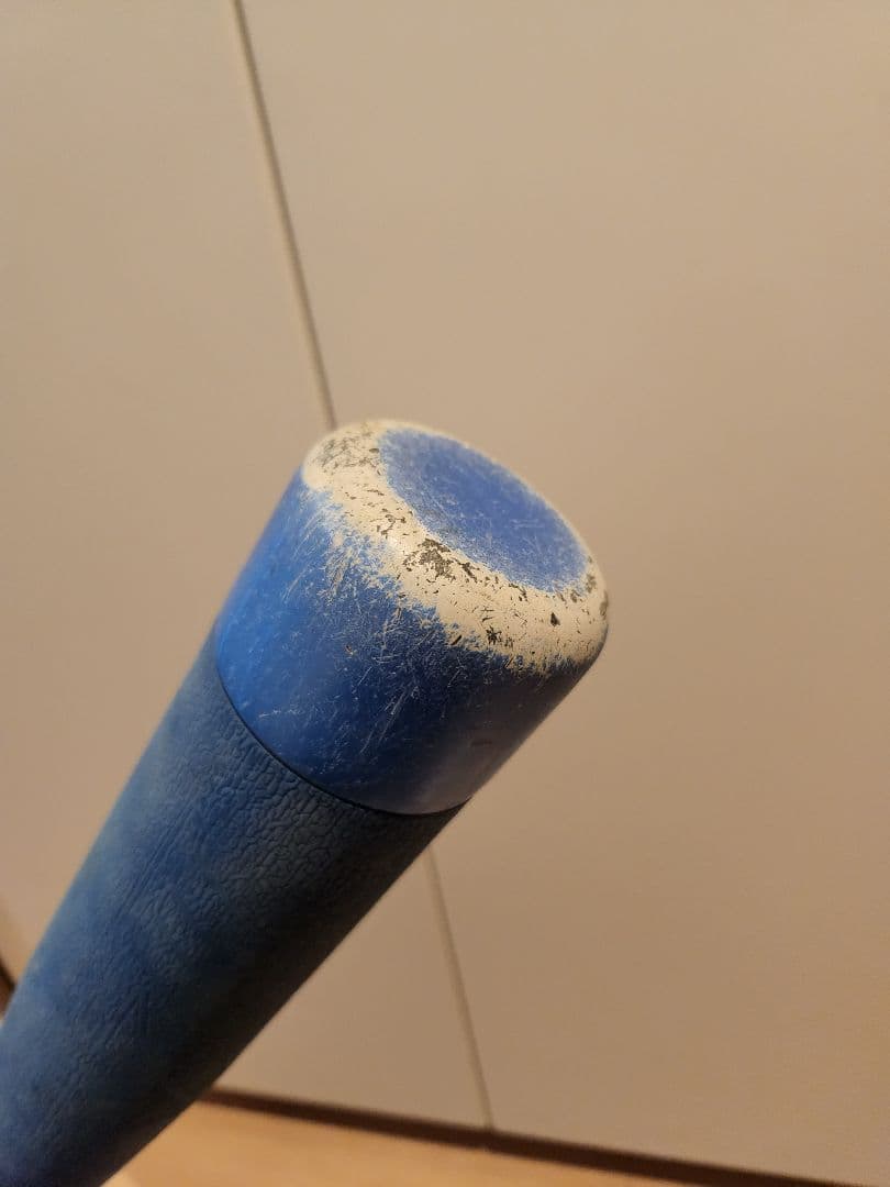 MIZUNOビヨンドマックス　少年軟式バット