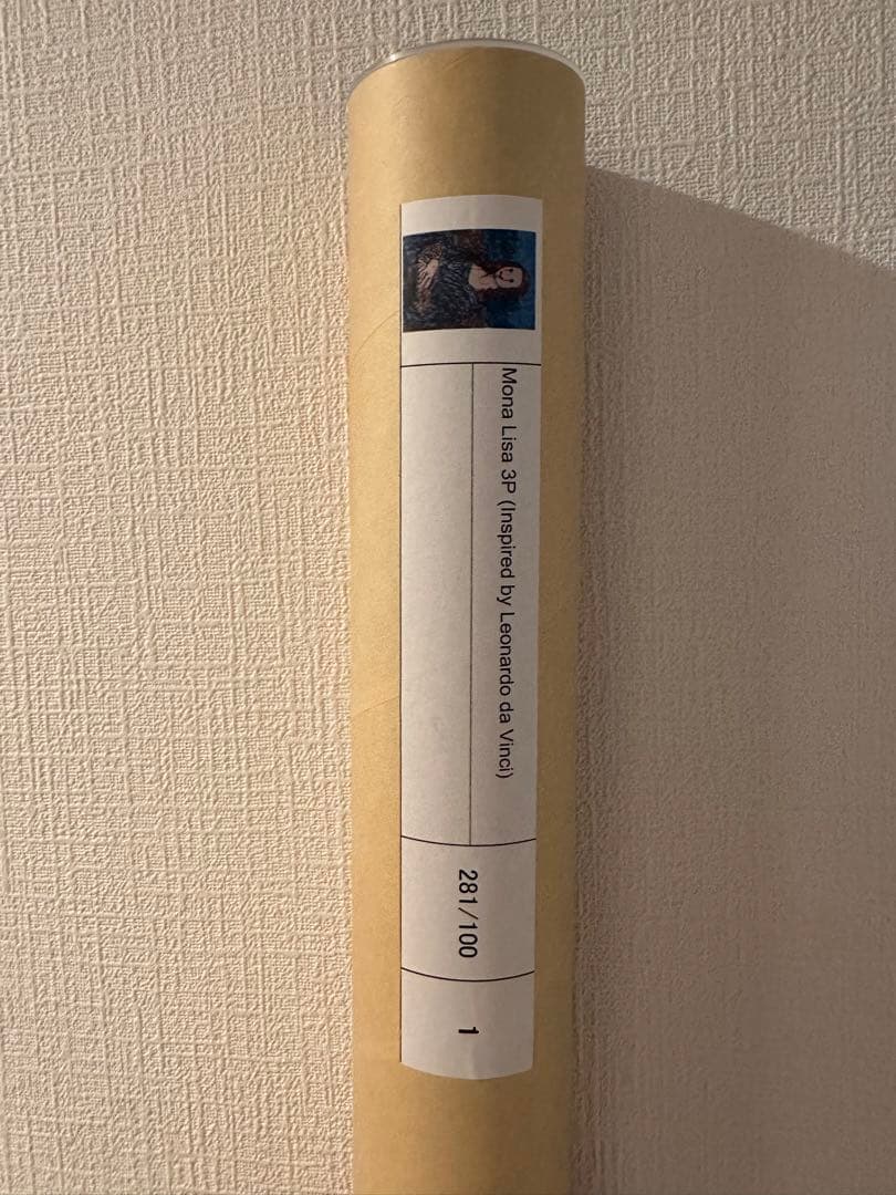 村上隆 MADSAKI マサキ Mona Lisa モナリザ ポスター