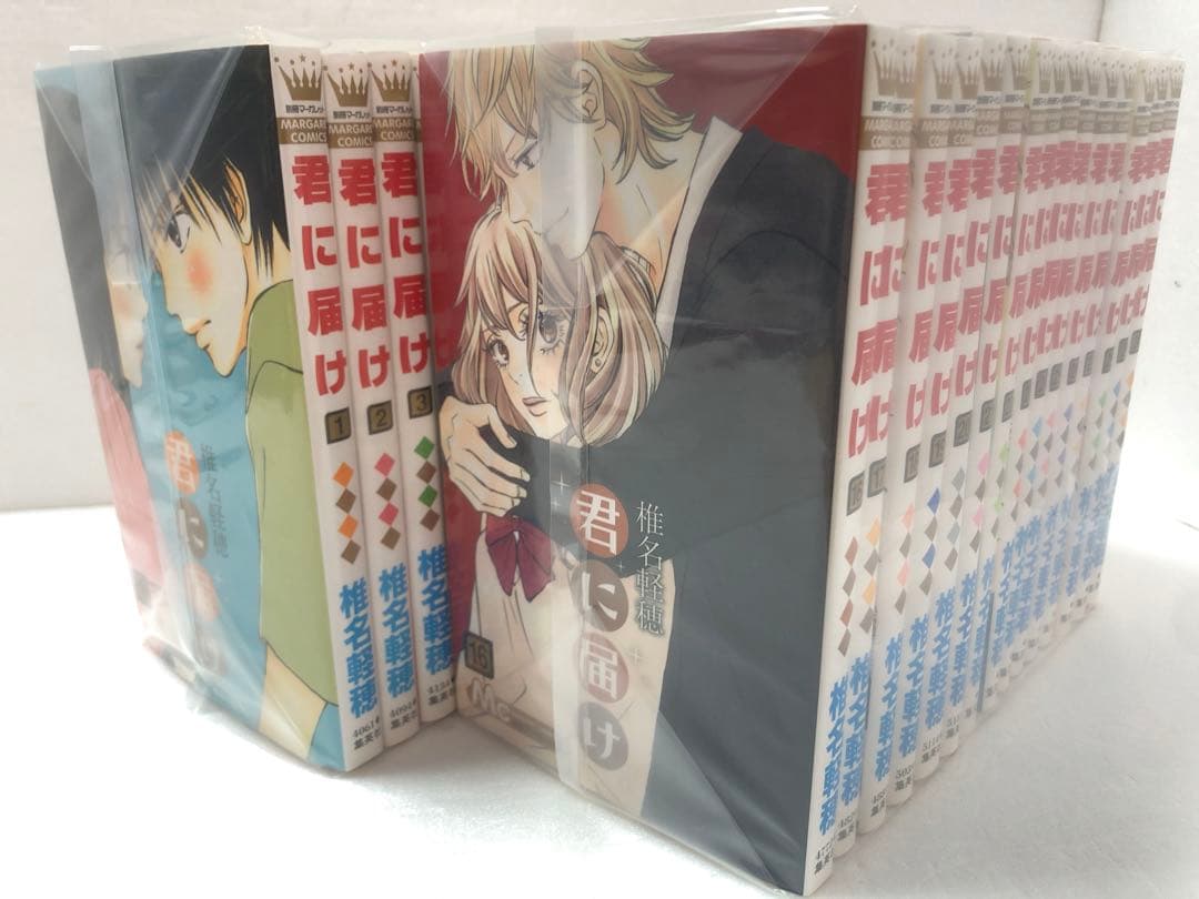 君に届け 全巻セット