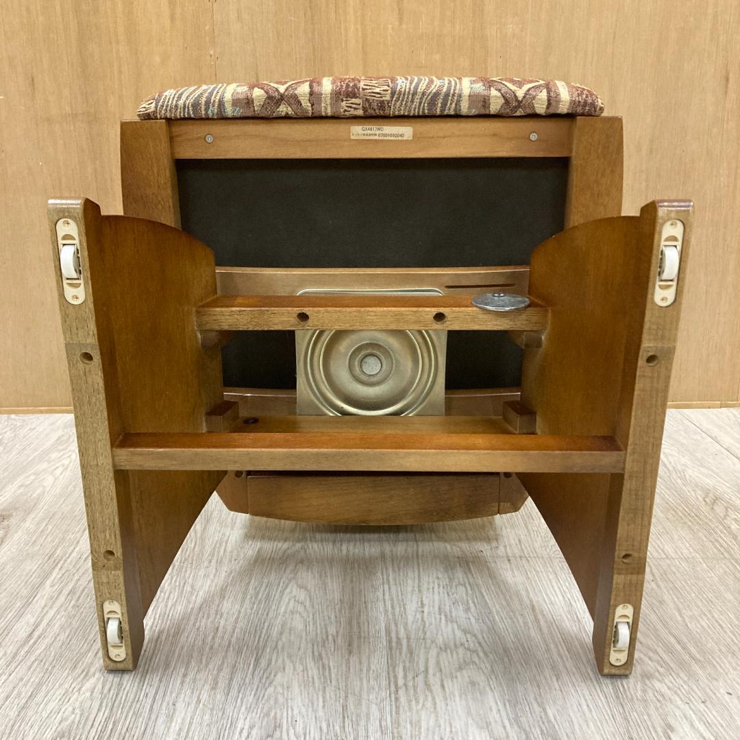 【カリモク】ロータイプ　ダイニングチェア　回転式　キャスター付き　B