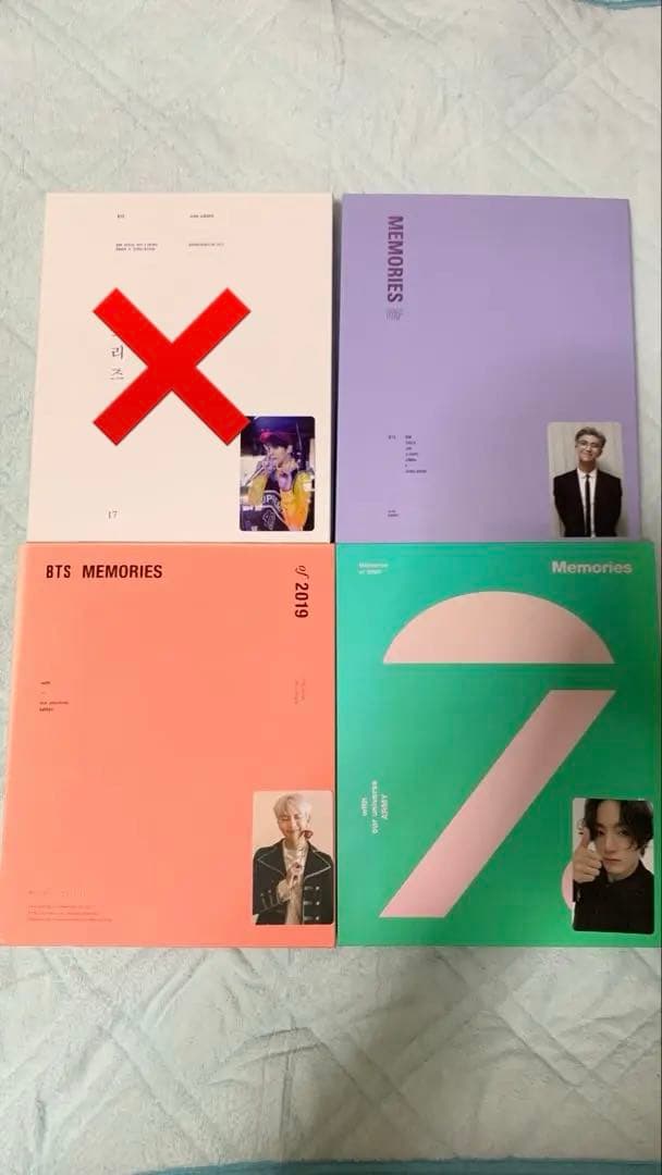 K-POP・アジア BTS memories 2018 2019 2020