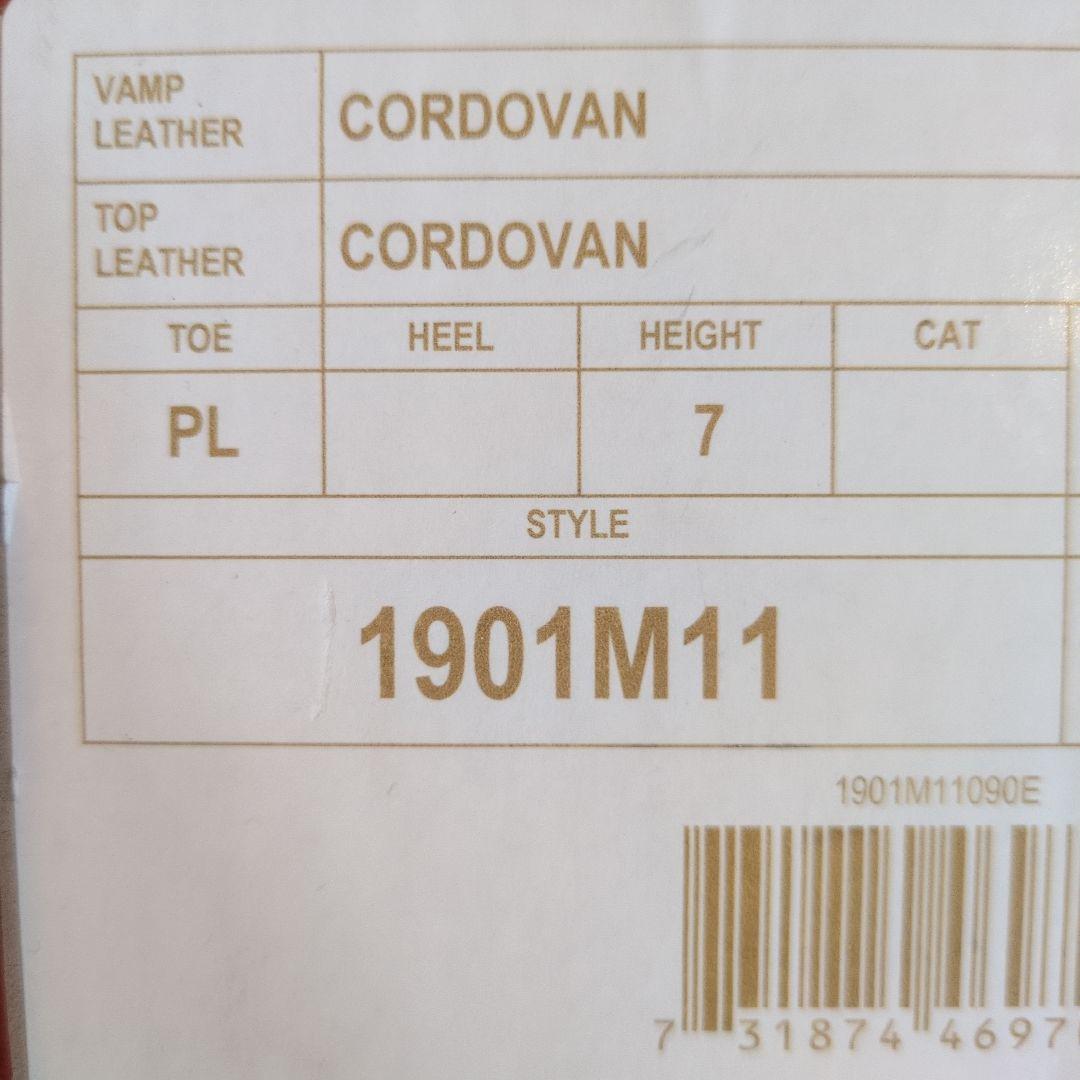 CHIPPEWA チペワ　エンジニアブーツ