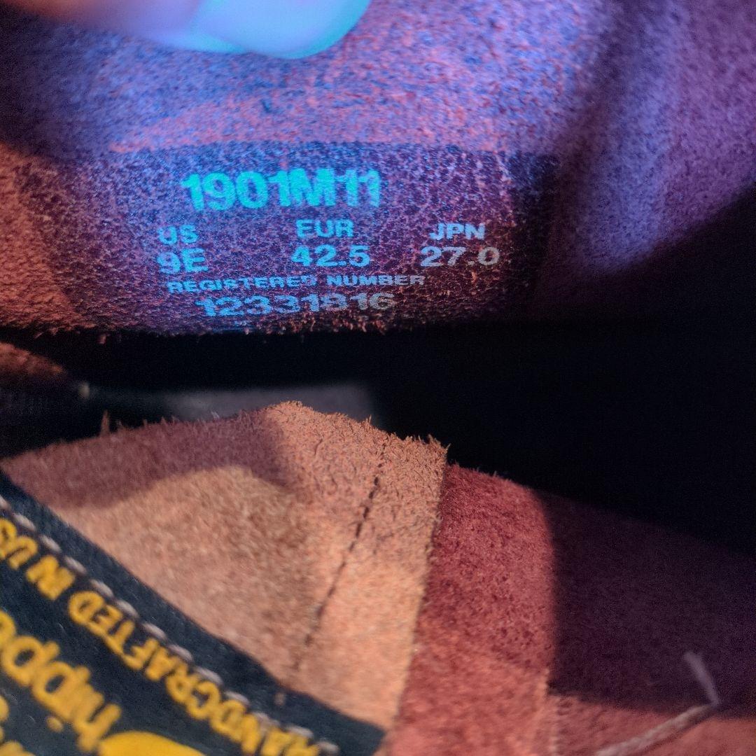 CHIPPEWA チペワ　エンジニアブーツ