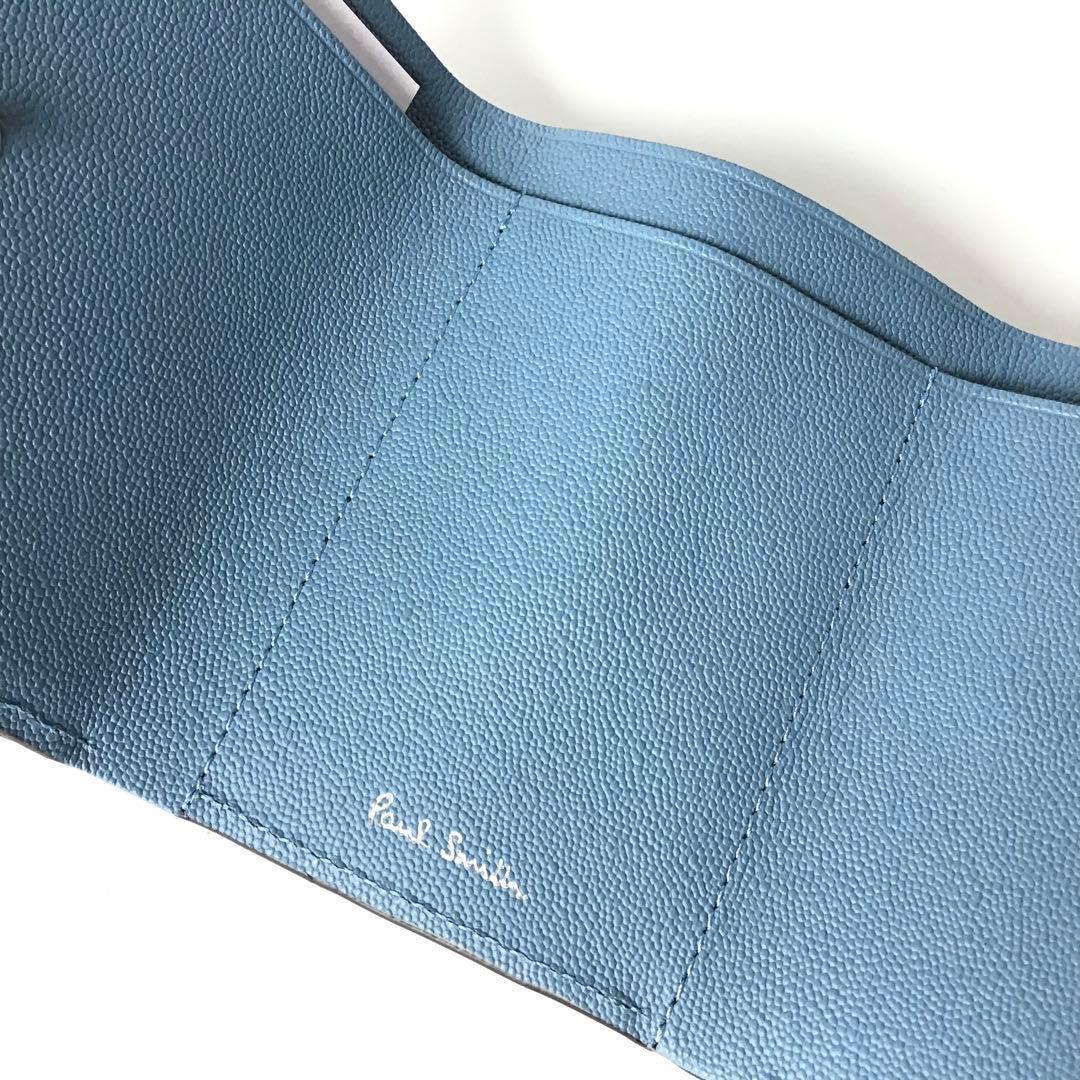 【新品】ポールスミス✨カラーブロック ３つ折り財布 キャメル ミニ財布 折財布