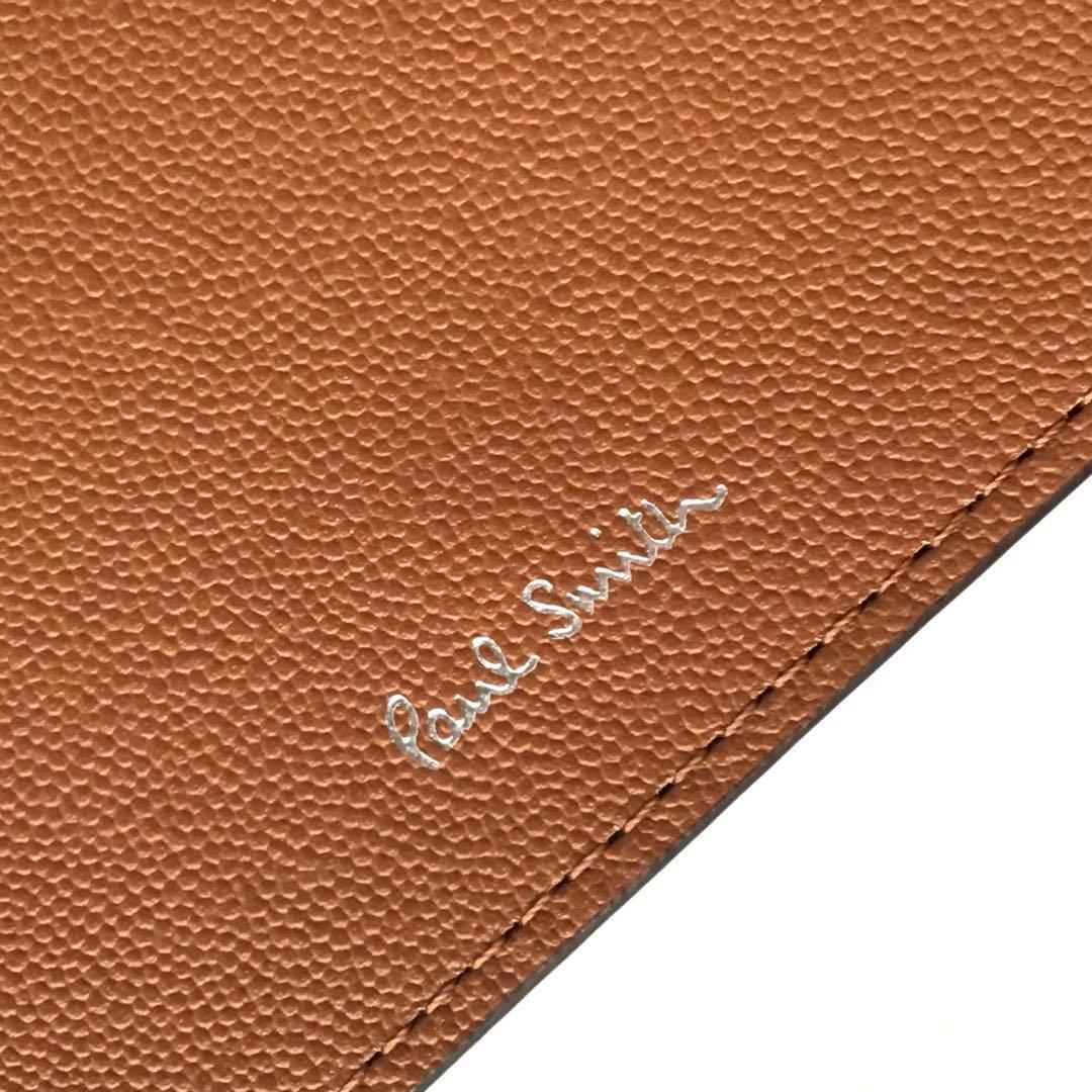 【新品】ポールスミス✨カラーブロック ３つ折り財布 キャメル ミニ財布 折財布