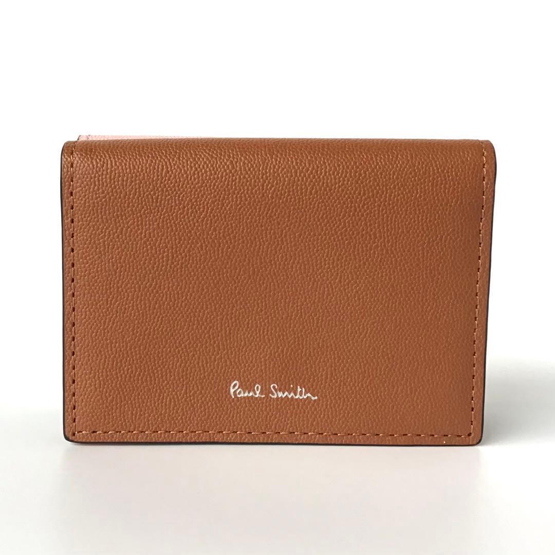 【新品】ポールスミス✨カラーブロック ３つ折り財布 キャメル ミニ財布 折財布