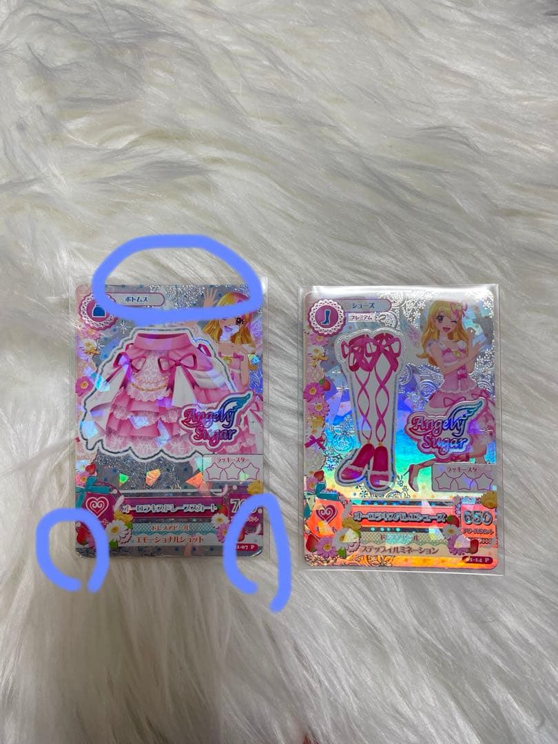 アイカツプレミアムカード オーロラキス エンジェリーシュガー