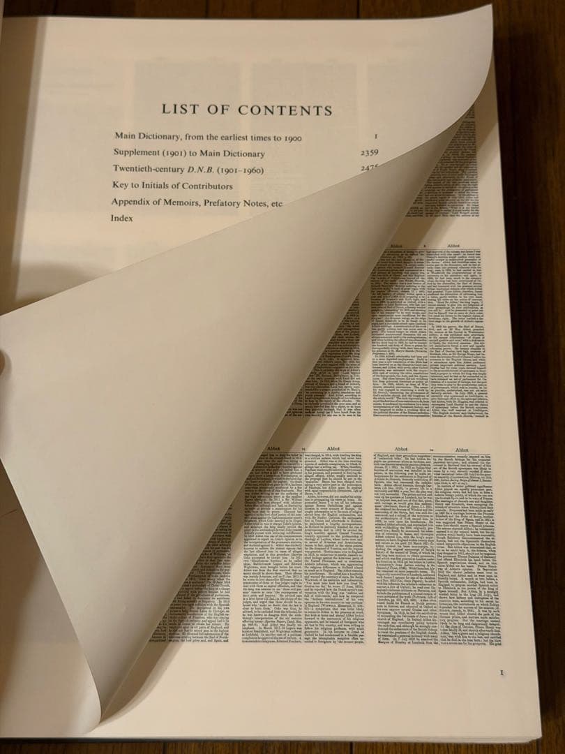 人文 Dictionary of National Biography