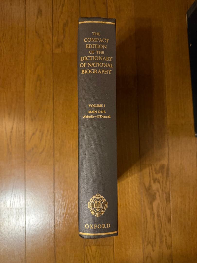 人文 Dictionary of National Biography