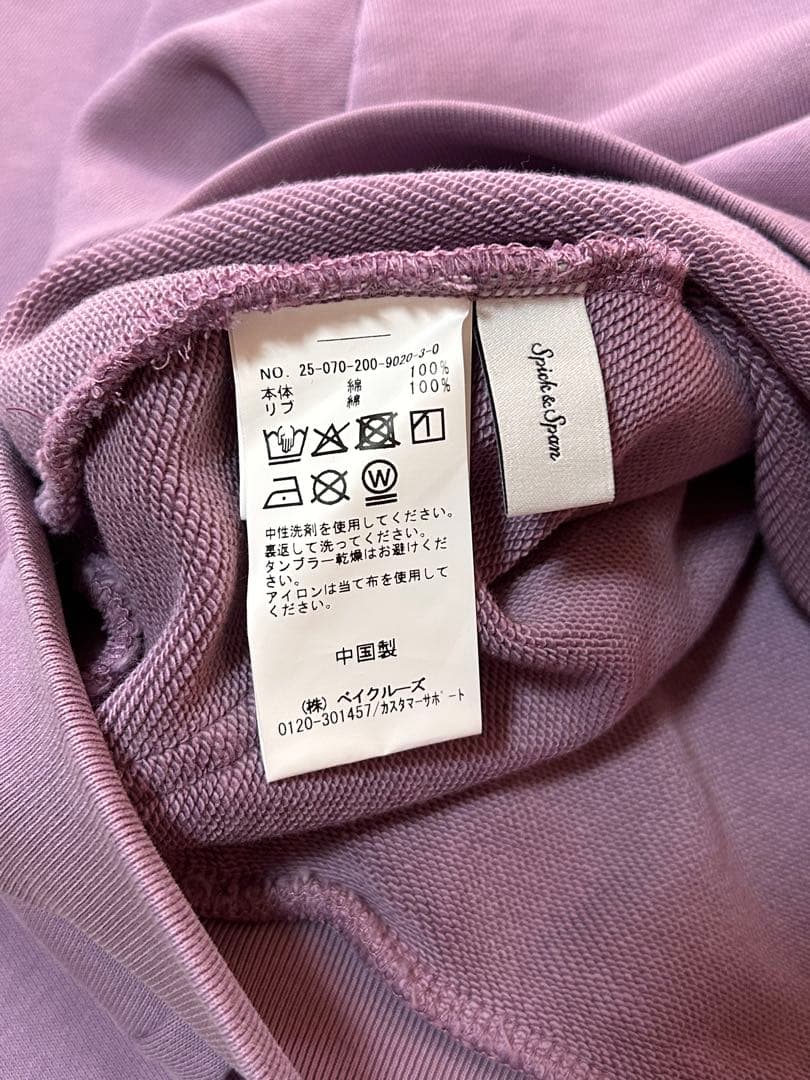 Spick and Span K.Ayami*Sフーテッドパーカー