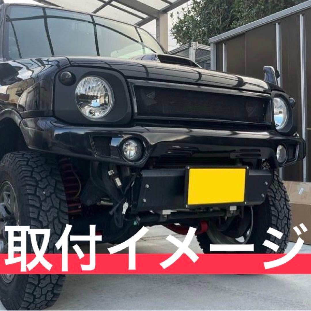 ジムニー JB23 丸目ヘッドライトキット7インチ　スモークLEDウインカー