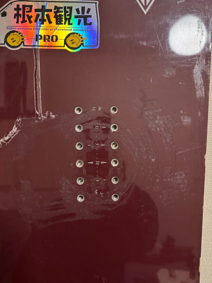 【年末特価】YONEX GROWENT 22/23 148