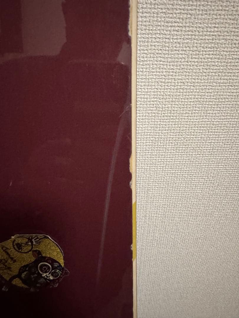 【年末特価】YONEX GROWENT 22/23 148