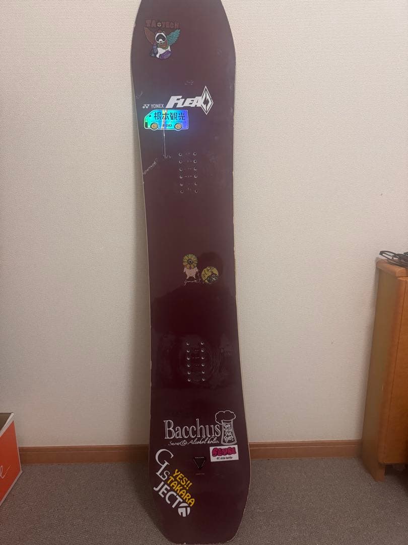 【年末特価】YONEX GROWENT 22/23 148