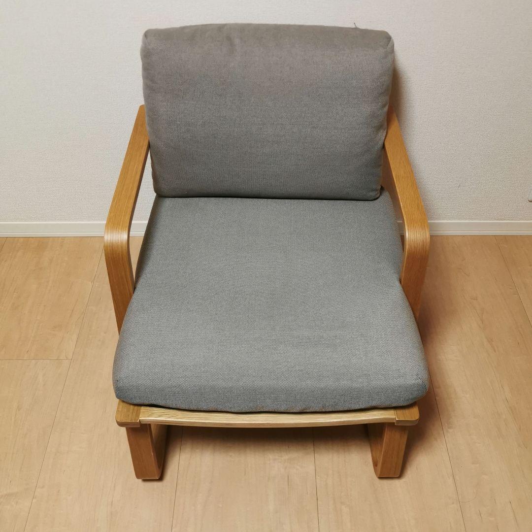 無印良品(MUJI) リビングでもダイニングでもつかえるソファチェア・オーク材①